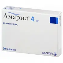 Купить: Амарил 4 мг 30 шт таблетки