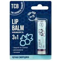 Купить: The Chemical Barbers 5 г бальзам для губ 3 в 1 черная смородина