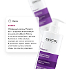 Купить Vichy Dercos Neogenic 400 мл шампунь для повышения густоты объема и плотности волос со стемоксидином