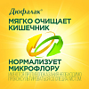 Купить Дюфалак 1000 мл сироп