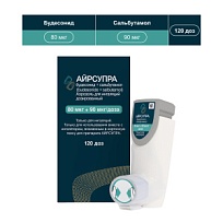 Купить: Айрсупра 80 мкг + 90 мкг 120 доз аэрозоль для ингаляций дозированный