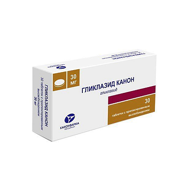 Купить Гликлазид-Канон 30 мг 30 шт таблетки пролонгированного действия