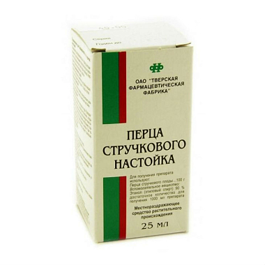 Купить Перца Стручкового 25 мл настойка