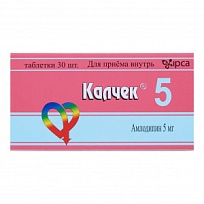 Купить: Калчек 5 мг 30 шт таблетки