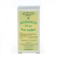 Купить: Женьшеня 25 мл настойка флакон