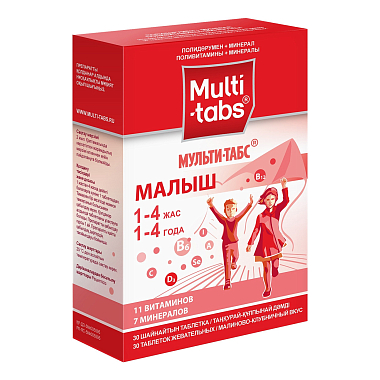 Купить Мульти-Табс Малыш 30 шт таблетки жевательные малина-клубника