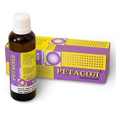 Купить Ретасол 0,025 % 50 мл раствор для наружного применения