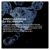 Купить La Roche-Posay 300 мл вода термальная для лица увлажняющий спрей для всех типов кожи