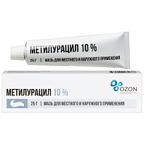 Купить: Метилурацил 10 % 25 г мазь для местного и наружного применения