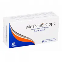 Купить: Метглиб Форс 5 мг + 500 мг 30 шт таблетки покрытые пленочной оболочкой