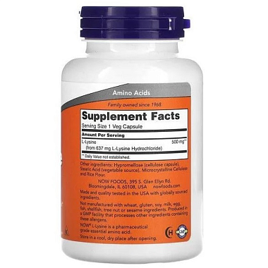 Купить Now Foods L-лизин 833 мг 100 шт капсулы