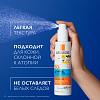 Купить La Roche-Posay Anthelios Uvmune SPF 50+ 200 мл спрей