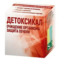 Купить: Детоксикал 2,5 г 10 шт порошок для приготовления раствора для приема внутрь пакет