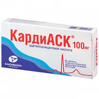 Купить: Кардиаск 100 мг 60 шт таблетки покрытые кишечнорастворимой оболочкой