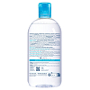 Купить Bioderma Hydrabio H2O 500 мл мицеллярная вода