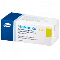 Купить: Чампикс 1 мг 112 шт таблетки покрытые пленочной оболочкой