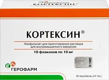 Купить: Кортексин 10 мг 10 шт лиофилизат для приготовления раствора для внутримышечного введения флакон