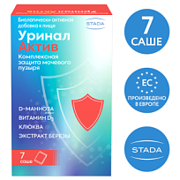 Купить: Уринал Актив 4,5 г 7 шт порошок в саше