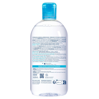 Купить Bioderma Hydrabio H2O 500 мл мицеллярная вода