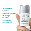Купить Vichy Invisible 50 мл дезодорант-антиперспирант женский шариковый против белых и желтых пятен защита от пота 72 ч