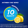 Купить ТераФлю Экстра 2 г 4 шт порошок для приготовления раствора для приема внутрь лимон