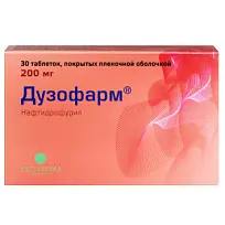 Купить: Дузофарм 200 мг 30 шт таблетки покрытые пленочной оболочкой