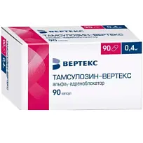 Купить: Тамсулозин Ретард 0,4 мг 90 шт капсулы с пролонгированным высвобождением
