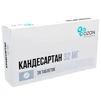 Купить: Кандесартан 32 мг 28 шт таблетки