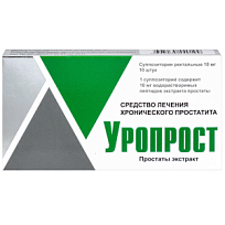 Купить: Уропрост 10 шт суппозитории ректальные