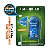 Купить Никоретте 2 мг 20 шт таблетки для рассасывания фруктовые
