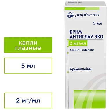 Купить Брим Антиглау Эко 2 мг/мл 5 мл капли глазные