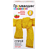 Купить Граммидин 112 доз спрей для местного применения дозированный детский