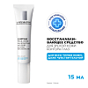 Купить La Roche-Posay Substiane Yeux 15 мл крем антивозрастной  от морщин для зрелой кожи вокруг глаз