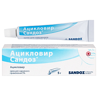 Купить: Ацикловир-Сандоз 5% 5 г крем для наружного применения
