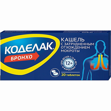 Купить Коделак Бронхо 20 шт таблетки