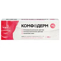 Купить: Комфодерм М2 0,1%+2% 30 г крем для наружного применения
