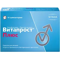 Купить: Витапрост Плюс 10 шт суппозитории ректальные