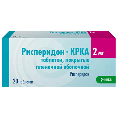 Купить Рисперидон-КРКА 2 мг 20 шт таблетки покрытые пленочной оболочкой
