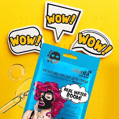 Купить Vilenta Total Black Moisture маска для лица с увлажняющим комплексом Aquaxyl