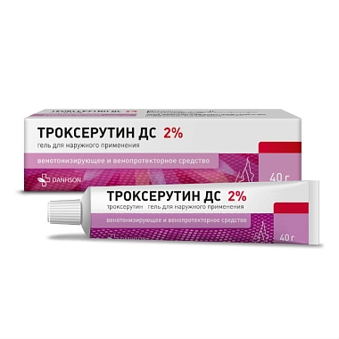 Купить Троксерутин ДС 2 % 40 г гель для наружного применения