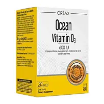 Купить: Orzax Ocean Витамин Д3 600 МЕ 20 мл спрей