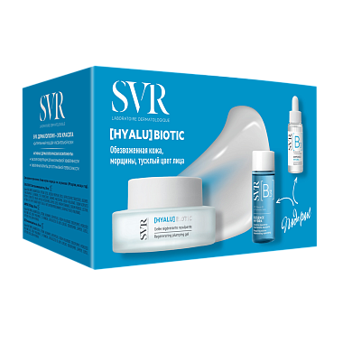 Купить SVR Hyalu Biotic 1 уп набор подарочный (гель восстанавливающий 50 мл + ампулы ВЗ Гидра 10 мл + лосьон увлажняющий 30мл)