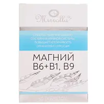 Купить: Mirrolla Магний B6 + B1 B9 60 шт таблетки