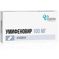 Купить: Умифеновир 100 мг 10 шт капсулы