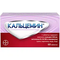Купить: Кальцемин 60 шт таблетки покрытые оболочкой
