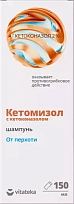 Купить: Витатека Кетомизол 150 мл шампунь от перхоти с кетоконазолом