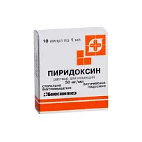 Купить: Пиридоксин 5% 1 мл 10 шт раствор для инъекций