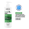 Купить Vichy Dercos DS 390 мл шампунь интенсивный  против перхоти зуда и себореи для нормальных и жирных волос с селеном и салициловой кислотой