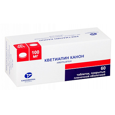 Купить Кветиапин-Канон 100 мг 60 шт таблетки покрытые пленочной оболочкой