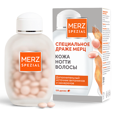 Купить Специальное Мерц Кожа Ногти Волосы 120 шт драже